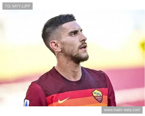 罗马中场佩莱格里尼恢复训练，或首发对阵保级队