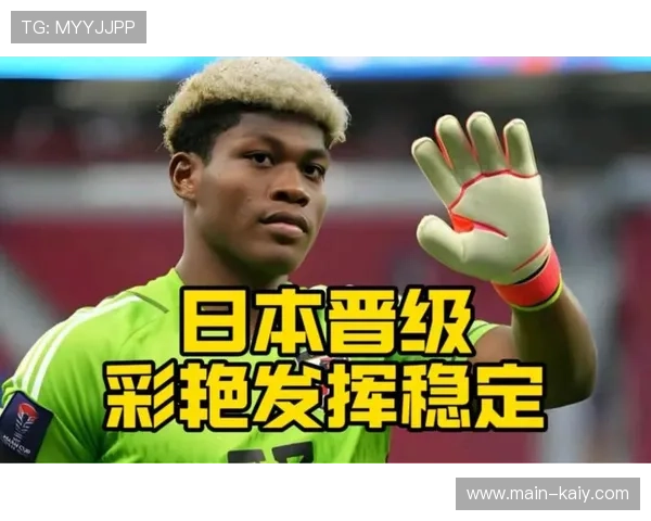 意甲亚洲市场收视激增，日本门将铃木彩艳引关注