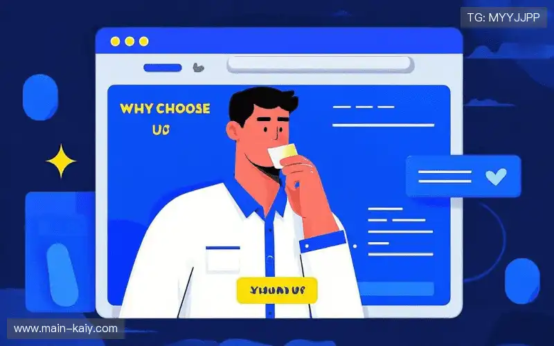 运动员行为捕捉